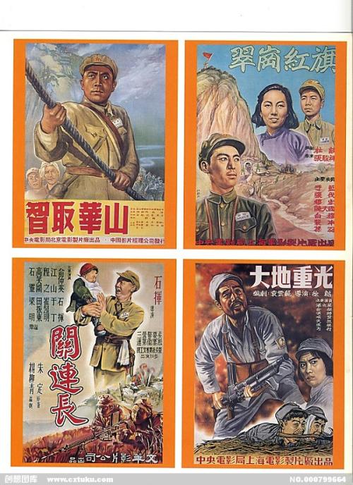 怎么买假的日本橫濱國立大學成绩单